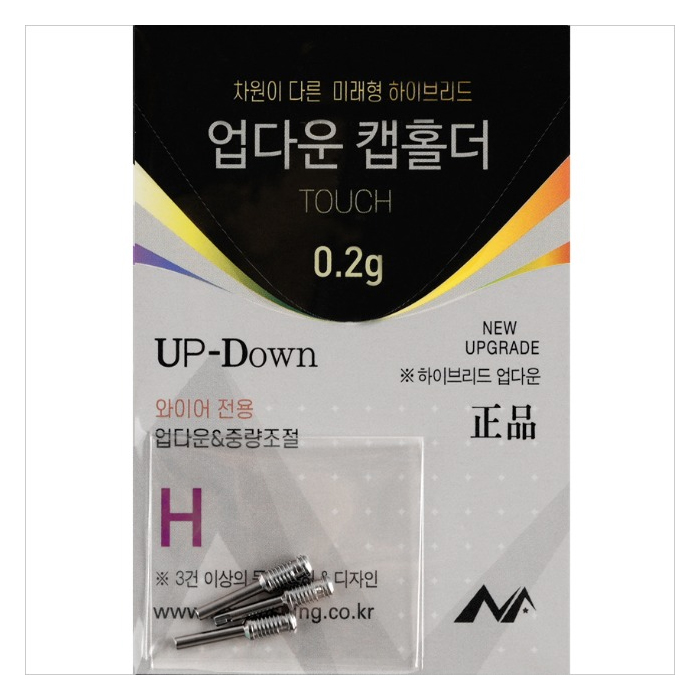 상품 섬네일