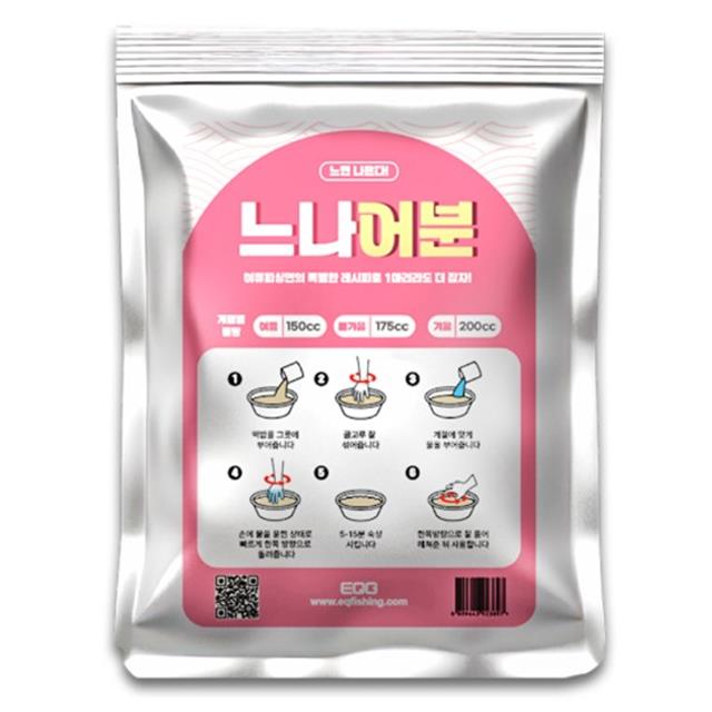 상품 섬네일