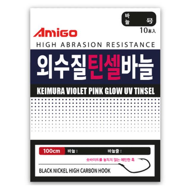 상품 섬네일