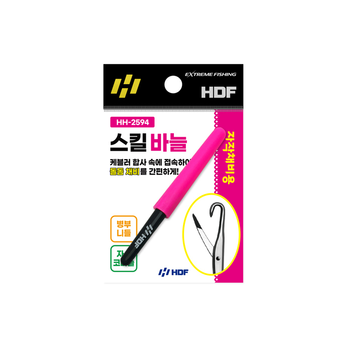 상품 섬네일
