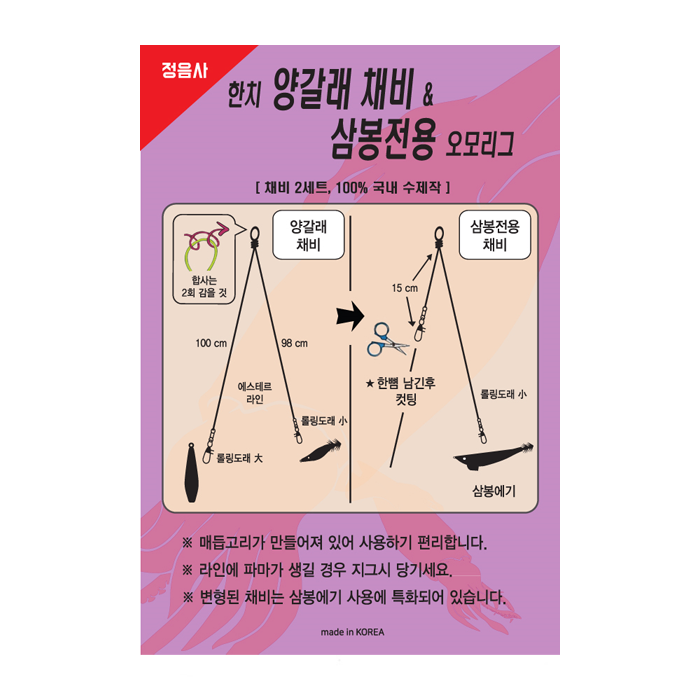 상품 섬네일