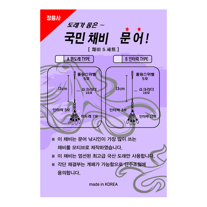 상품 섬네일