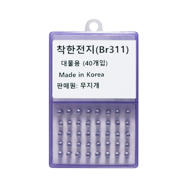 상품 섬네일