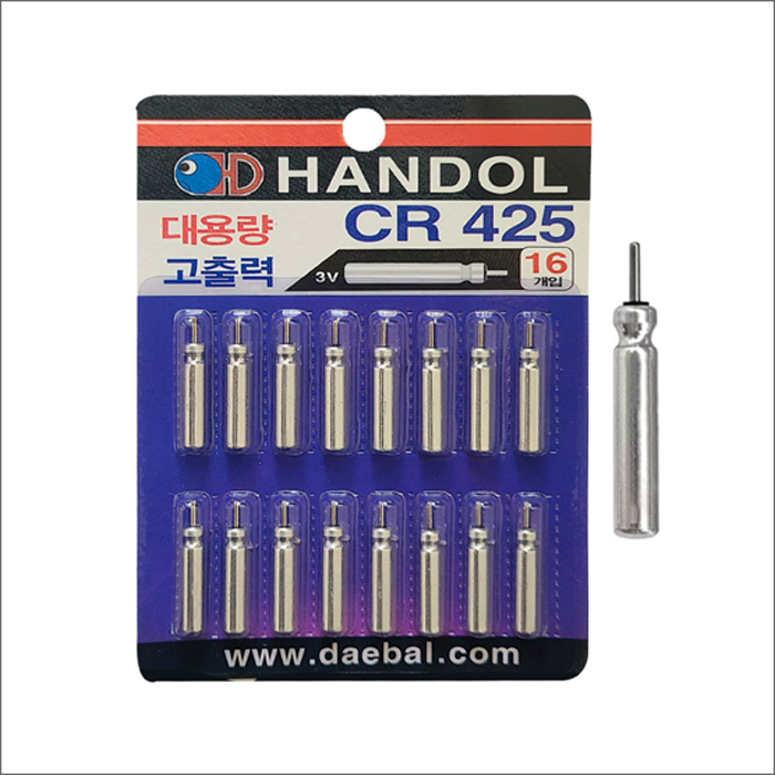 상품 섬네일
