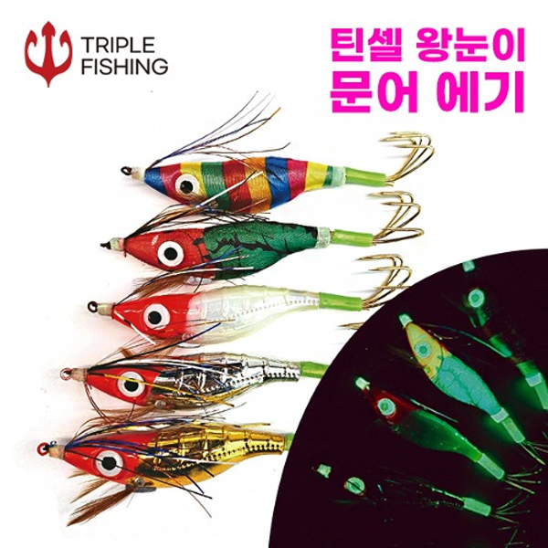 상품 섬네일
